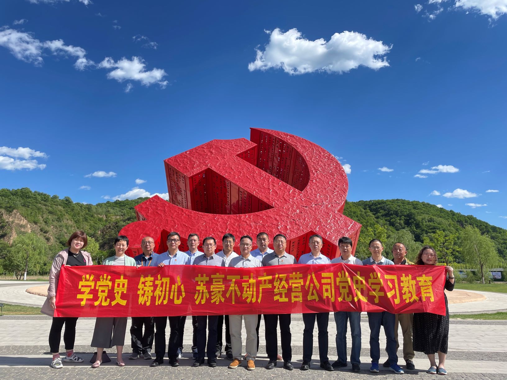 1623147513323283.jpg 1623147513323283.jpg