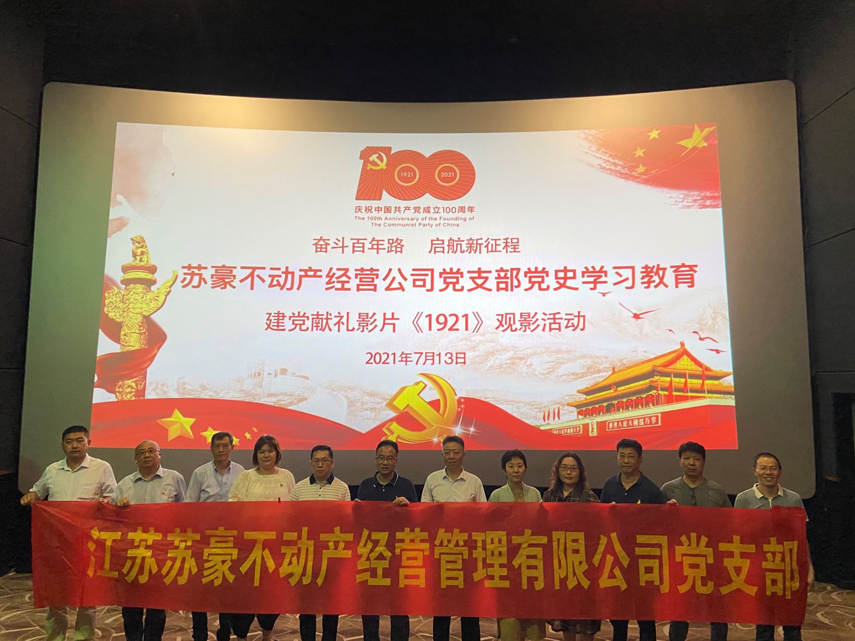 1626452776732703.jpg 1626452776732703.jpg